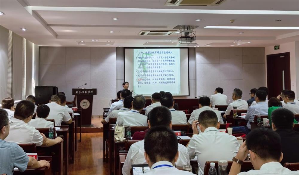 強化“三項能力”,激發(fā)創(chuàng)新活力！ 濟(jì)南產(chǎn)發(fā)集團(tuán)中層干部企業(yè)治理及經(jīng)營 管理提升研修班第一期結(jié)業(yè)